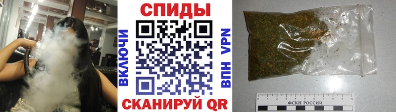 Бутират жидкий экстази  дарнет шоп  Заречный 