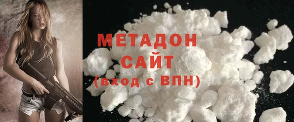 ECSTASY Алексеевка
