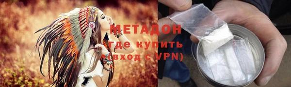 эйфоретик Арсеньев