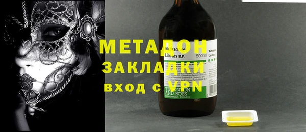 ECSTASY Чита