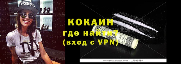 синтетический гашиш Касимов