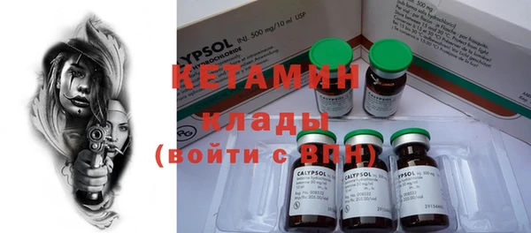 марки nbome Карпинск