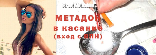 PSILOCYBIN Краснотурьинск