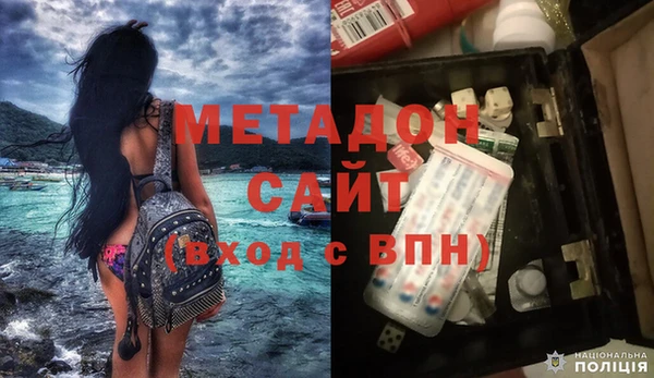 прущая мука Алексин