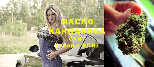 меф VHQ Аркадак
