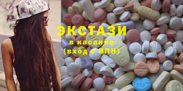 PSILOCYBIN Краснослободск