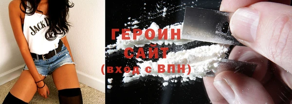apvp Архангельск