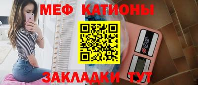 ALPHA-PVP Братск