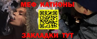 бутик Владимир