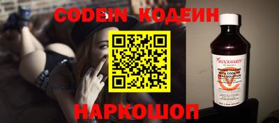 mix Брянск