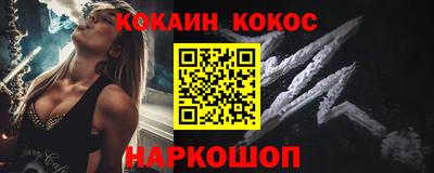 крисы Боровичи