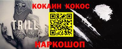 бутик Владимир