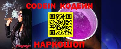 крисы Боровичи