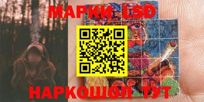 mix Брянск