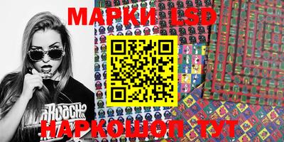 mix Брянск