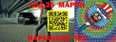 mix Брянск