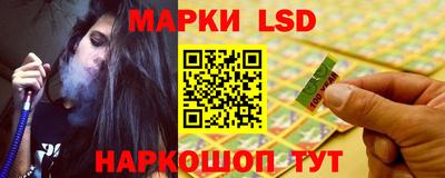 mix Брянск