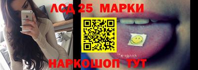ALPHA-PVP Братск
