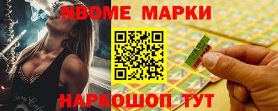 бутик Владимир