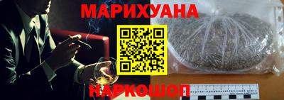 крисы Боровичи