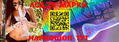mix Брянск