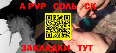бутик Владимир