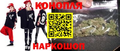 прущая мука Владивосток