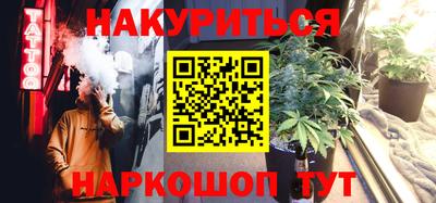 крисы Боровичи