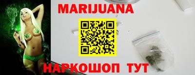 ALPHA-PVP Братск