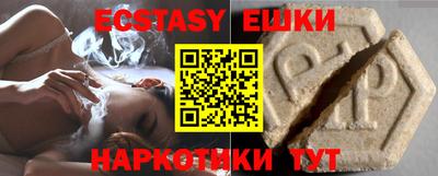 метадон Владикавказ