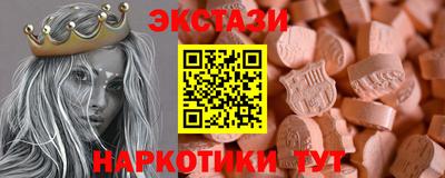 крисы Боровичи