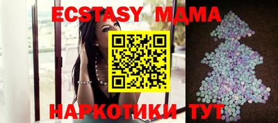 крисы Боровичи