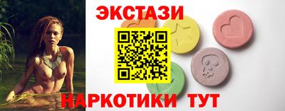 mix Брянск