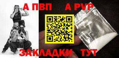 mix Брянск