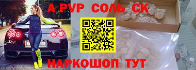 mix Брянск