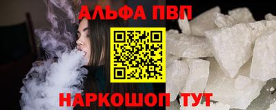 крисы Боровичи
