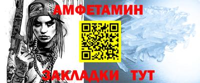 бутик Владимир