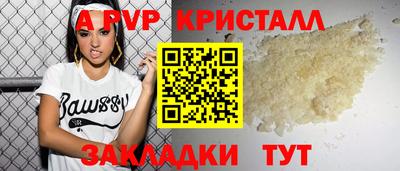 метадон Владикавказ