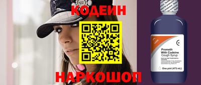 метадон Владикавказ