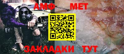 крисы Боровичи