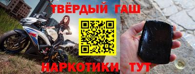 mix Брянск