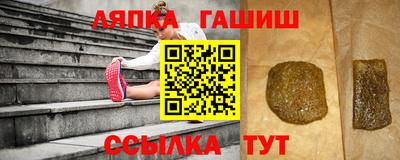 прущая мука Владивосток