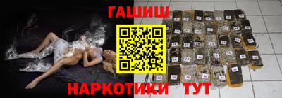 бутик Владимир