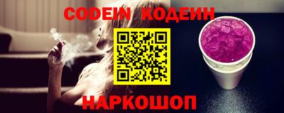 крисы Боровичи