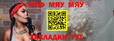 метадон Владикавказ