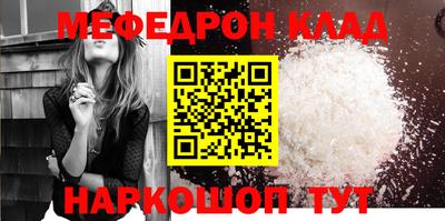 метадон Владикавказ